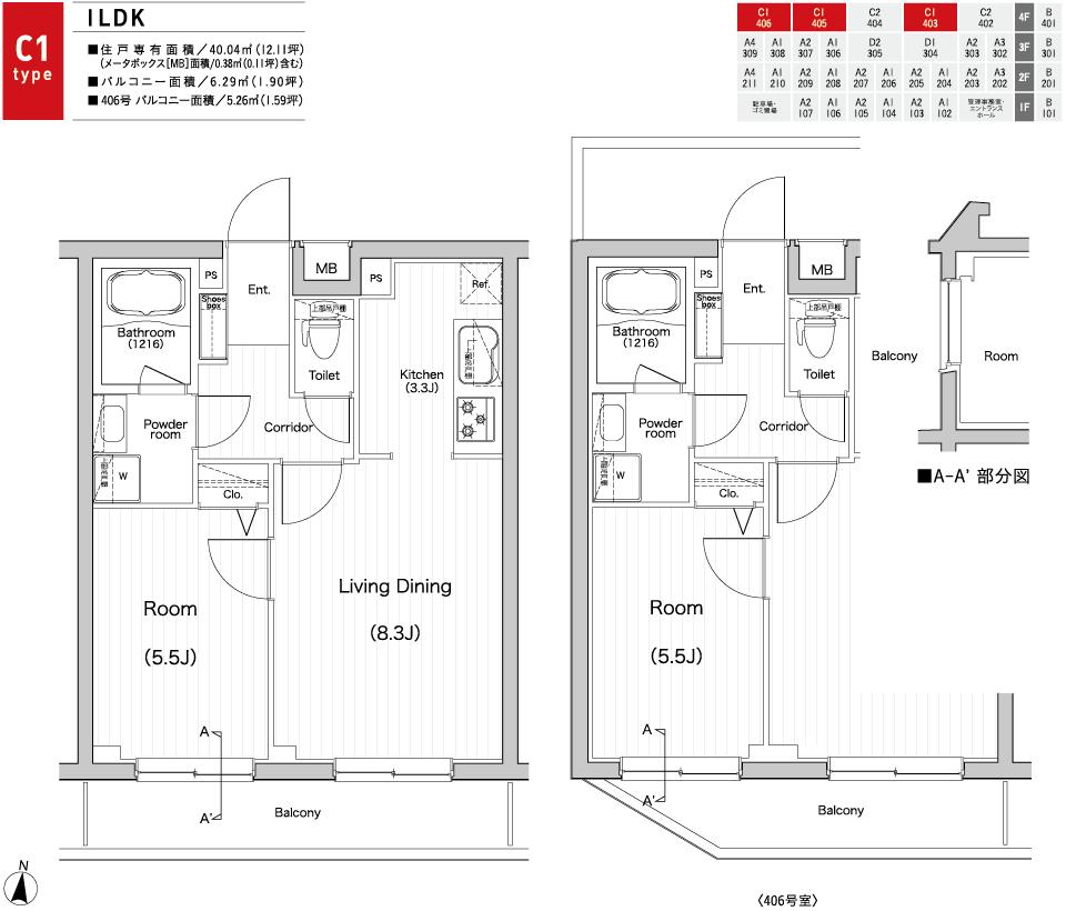 Floor plan. 1LDK, Price 33,900,000 yen, Occupied area 40.04 sq m , Balcony area 6.29 sq m is a rare all households south-facing room. It finished in easy-to-use floor plans young and old alike.
