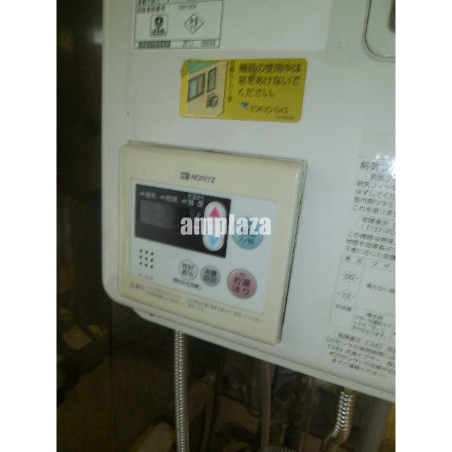 Other Equipment