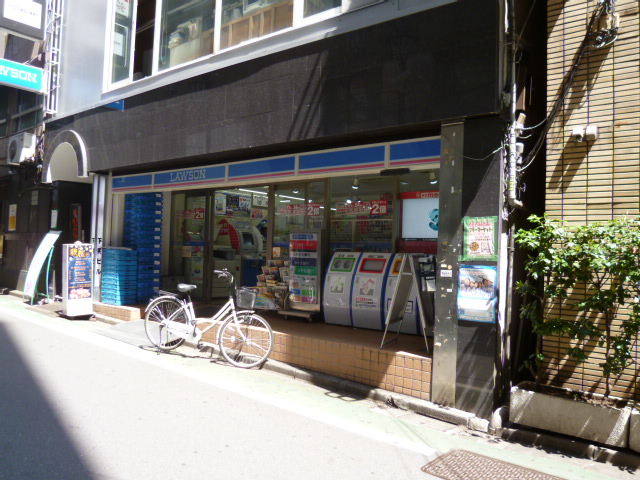 Convenience store. 107m until Lawson H Nakano-chome store (convenience store)