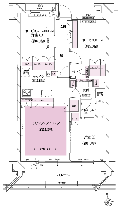 Floor: 2LDK + S (2 ~ 5th floor) / 1LDK + 2S (1 floor), the area occupied: 69.8 sq m, Price: 60,600,000 yen, now on sale