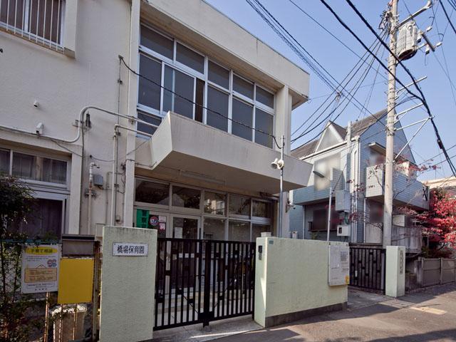 kindergarten ・ Nursery. Hashiba 177m to nursery school