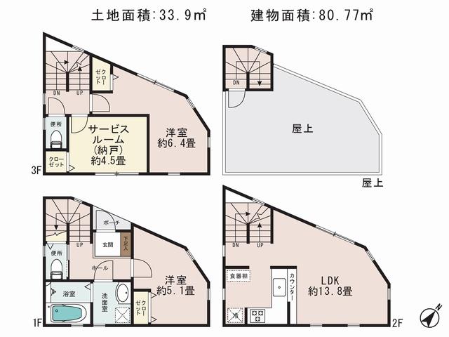 Floor plan. 45,800,000 yen, 3LDK, Land area 33.9 sq m , Building area 80.77 sq m