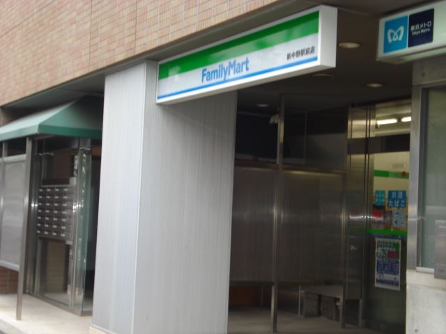 Convenience store. Santoku up (convenience store) 380m