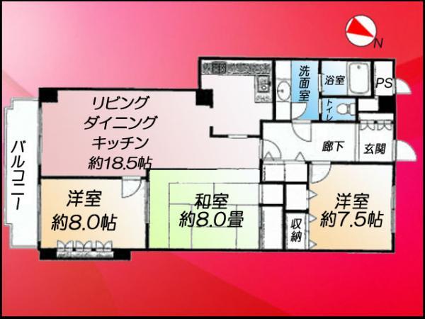 Floor plan. 4LDK, Price 47,800,000 yen, Footprint 101.11 sq m , Balcony area 8.6 sq m