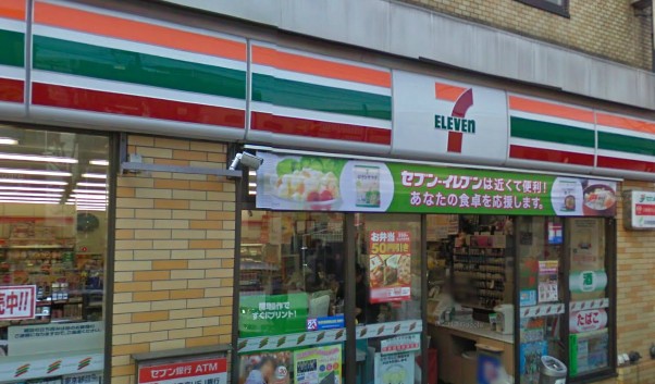 Convenience store. Seven-Eleven 106m until Nakano Numabukuro Station store (convenience store)