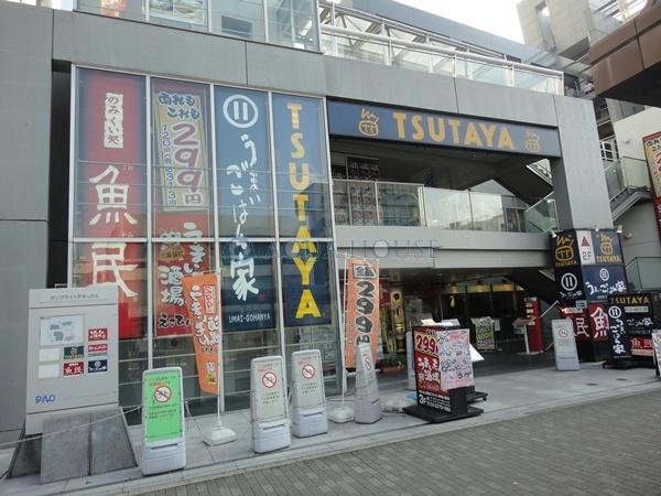 Other. TSUTAYA Nakano Waseda Michiri store up to (other) 1200m