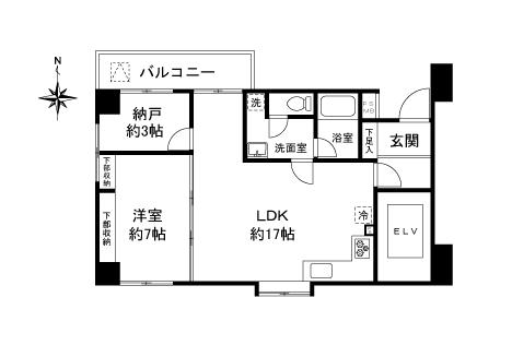 Floor plan. 1LDK + S (storeroom), Price 27,800,000 yen, Occupied area 55.59 sq m , Balcony area 6.2 sq m