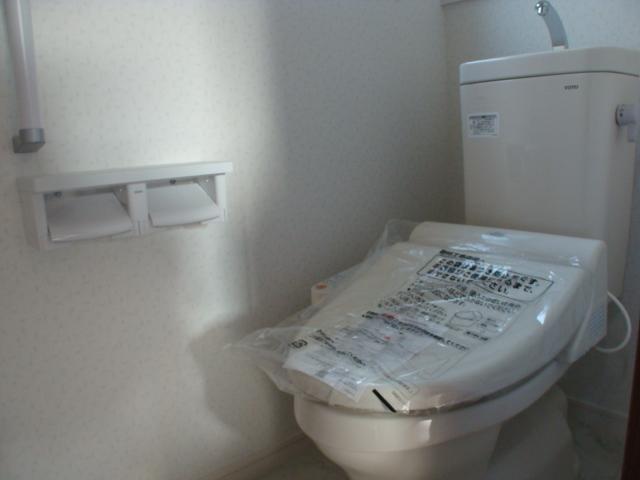 Toilet