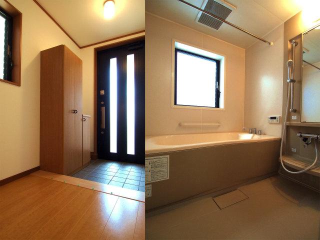 Bathroom. And the entrance of flawless, Slowly enjoy spacious bathroom also sitz bath.