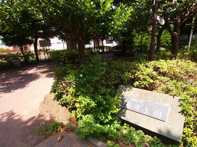 Other. Kagohara park is walking about 30m. Guests can enjoy a time of high-quality adult walk.