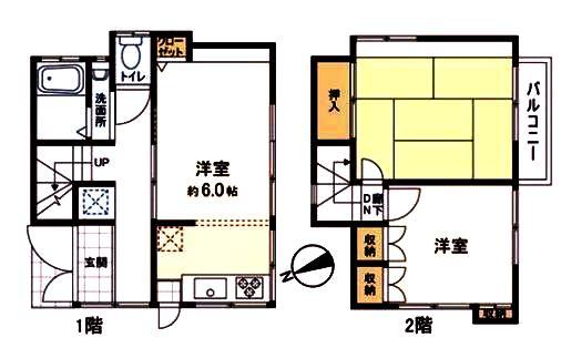 Floor plan. 27,400,000 yen, 2DK, Land area 64.67 sq m , Building area 52.92 sq m