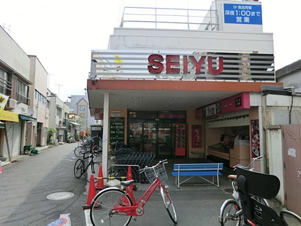 Supermarket. 1000m to Seiyu Numabukuro shop