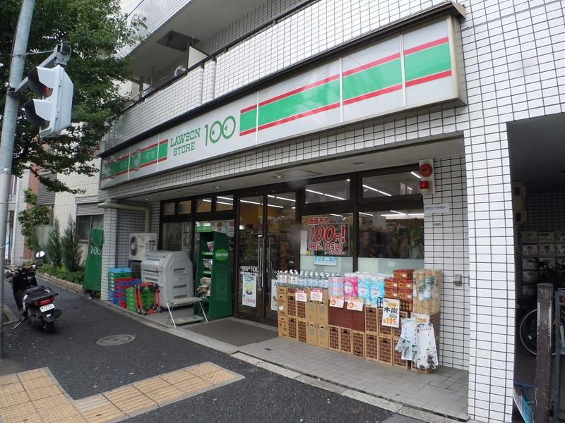 Convenience store. STORE100 Nakano Yamato-cho 3-chome up (convenience store) 280m