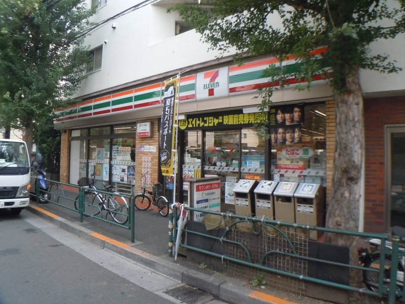 Convenience store. Seven-Eleven Asagayakita 5-chome up (convenience store) 550m