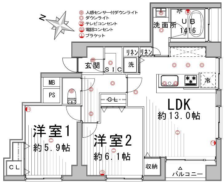Floor plan. 2LDK, Price 34,700,000 yen, Occupied area 61.56 sq m , Floor plan of the balcony area 3.13 sq m 3LDK room!