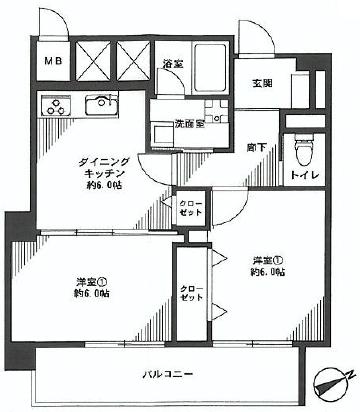 Floor plan. 2DK, Price 20.8 million yen, Occupied area 45.93 sq m , Balcony area 8.91 sq m
