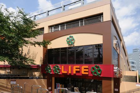 Supermarket. Until Life Higashi-Nakano shop 893m