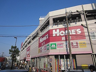 Home center. 723m until Shimachu Co., Ltd. Holmes Nakano head office (home improvement)