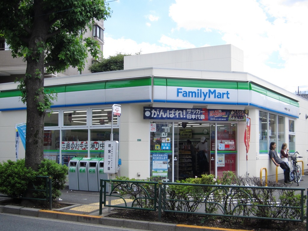 Convenience store. FamilyMart 10m until Nakano Saginomiya chome store (convenience store)