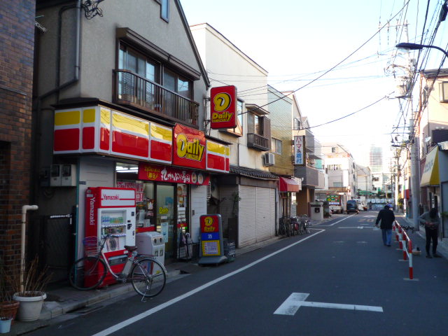 Convenience store. Yamazaki Daily Store Kitashinjuku store up (convenience store) 162m