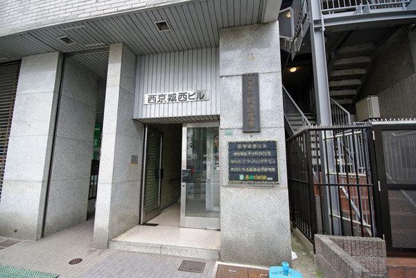 Entrance. JR "Nakano" station is also within walking distance