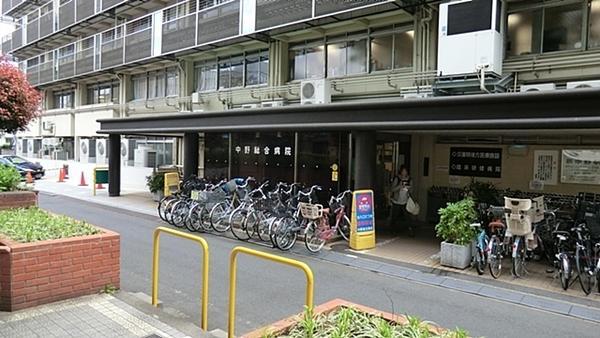 Other. Nakano General Hospital