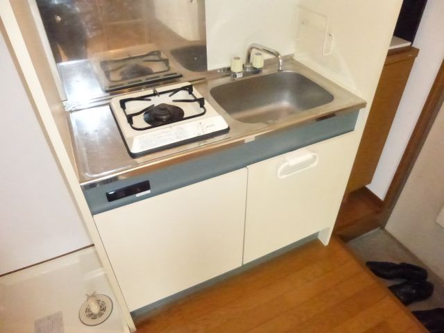Kitchen. Gasukitchin is cooking Ease with a 1-neck
