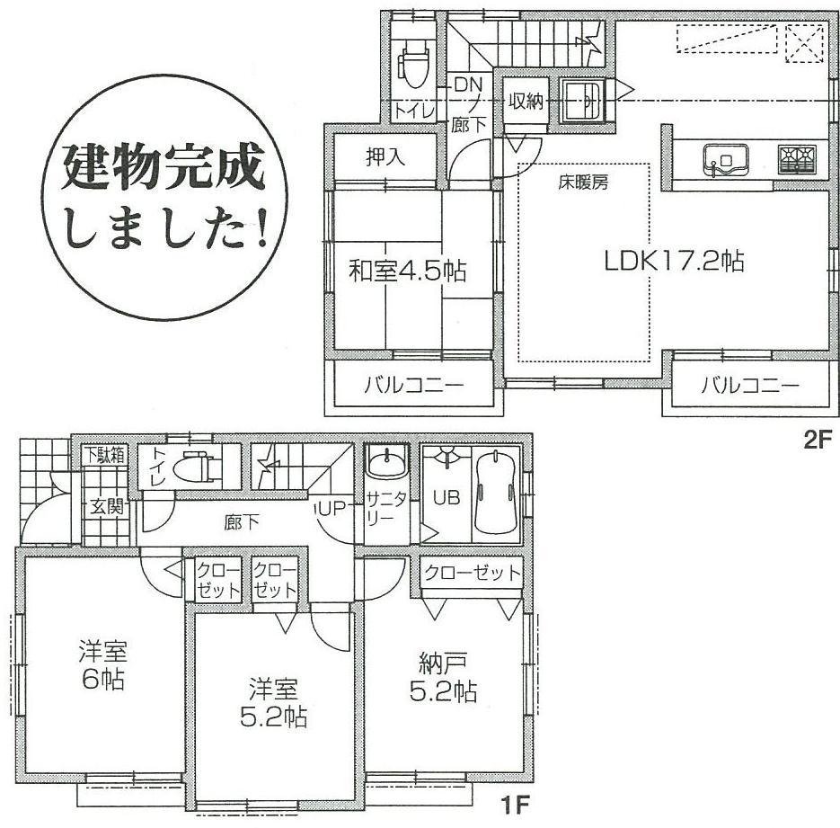 Floor plan. 47,800,000 yen, 4LDK, Land area 89.84 sq m , Building area 88.6 sq m