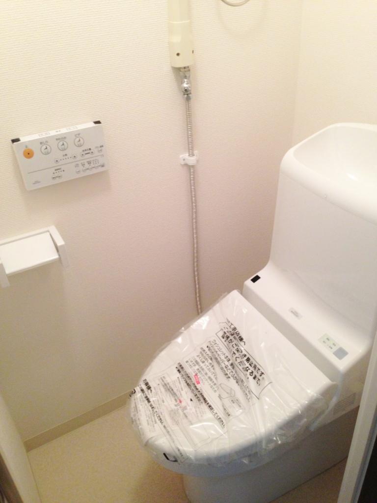 Toilet. Washlet toilet new installation! Indoor (11 May 2013) Shooting