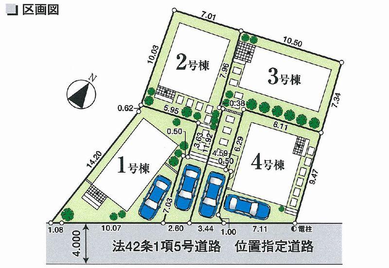 Compartment figure. 50,800,000 yen, 3LDK, Land area 105.19 sq m , Building area 75.73 sq m