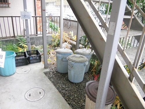 Other common areas