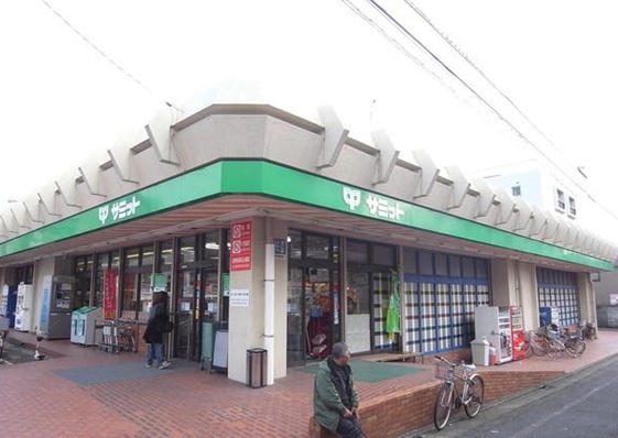 Supermarket. 388m until the Summit store Gangwon Machiten (super)