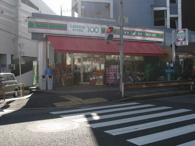 Convenience store. 3m to Lawson Store 100 (convenience store)