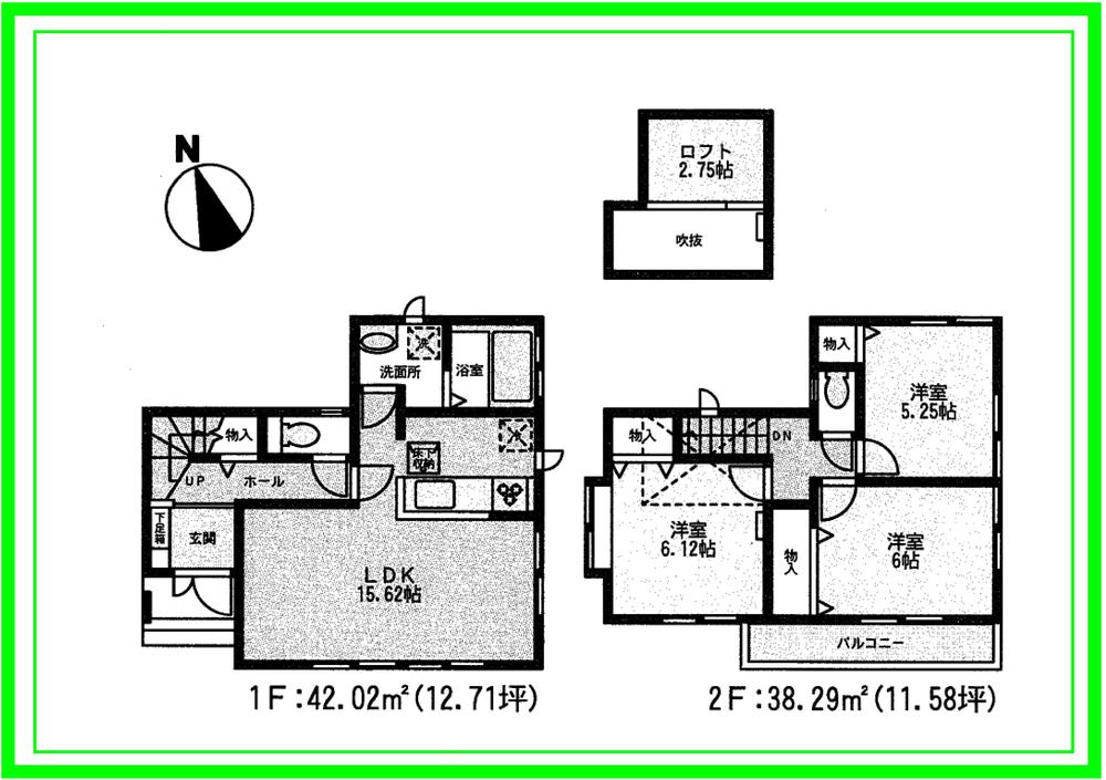 Floor plan. Price 52,800,000 yen, 3LDK, Land area 81.86 sq m , Building area 80.31 sq m
