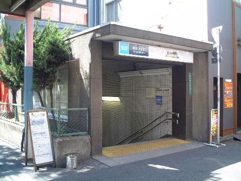 station. Tokyo Metro Marunouchi Line "Shin-Nakano" 480m to the station