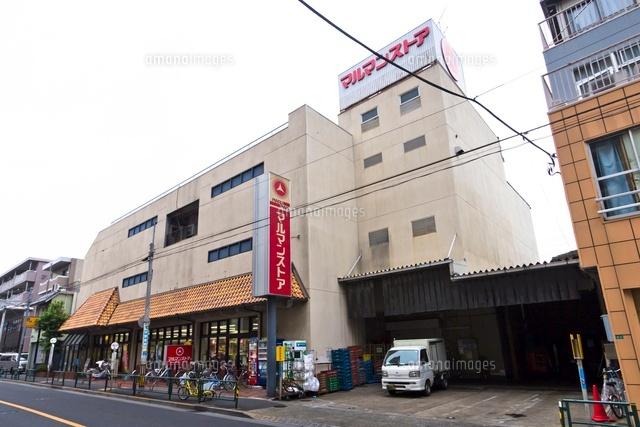 Supermarket. Maruman store 480m until Nakano shop