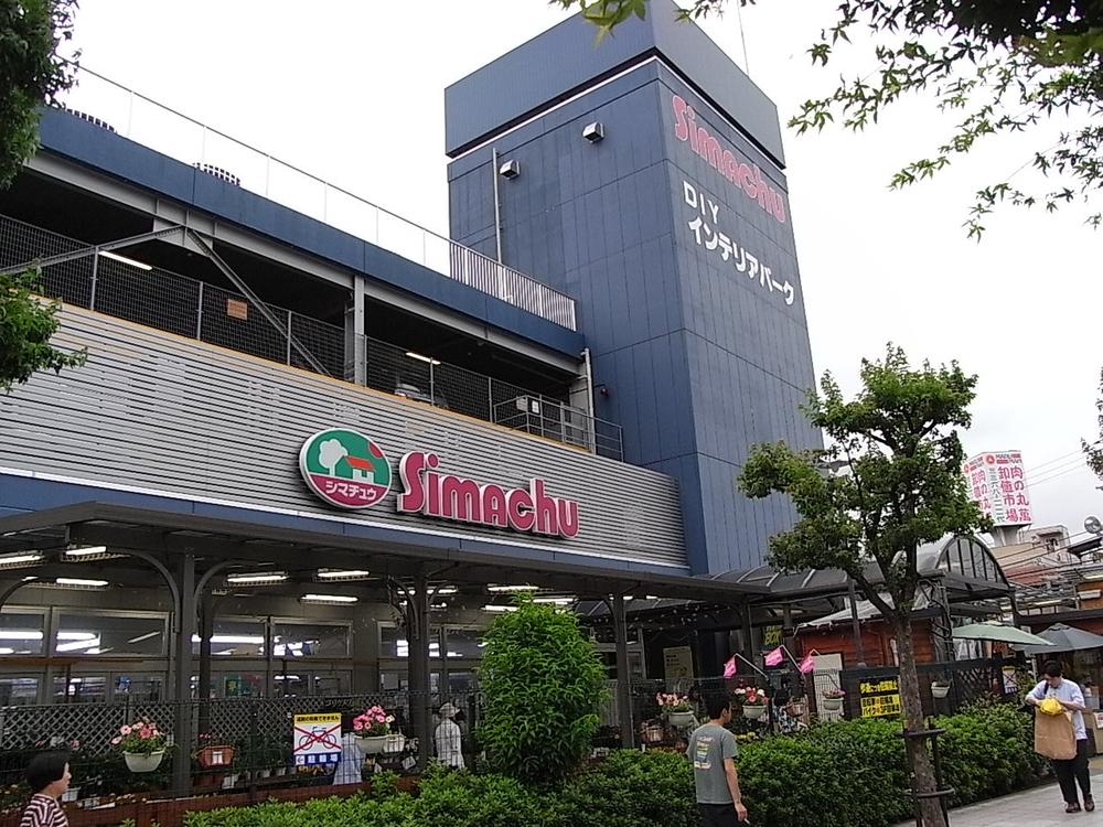 Other. Shimachu Co., Ltd. Nakano store 600M