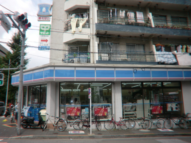 Convenience store. 100m until Lawson (convenience store)