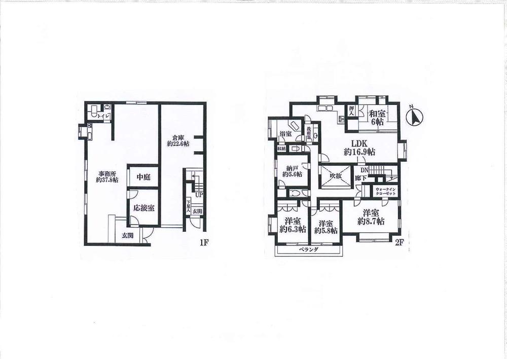 Floor plan. 95 million yen, 4LDK + S (storeroom), Land area 218 sq m , Building area 251.99 sq m