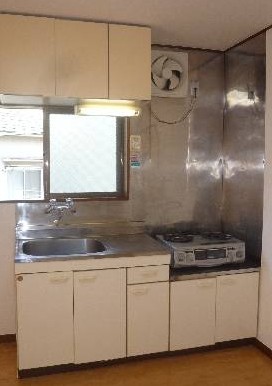 Kitchen. Kitchen
