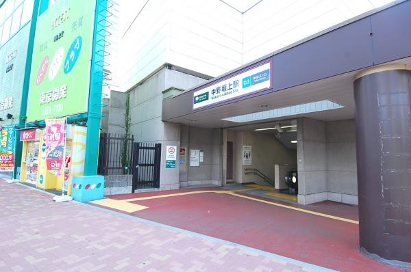 Other Environmental Photo. Until Nakanosakaue 200m nearest Nakanosakaue