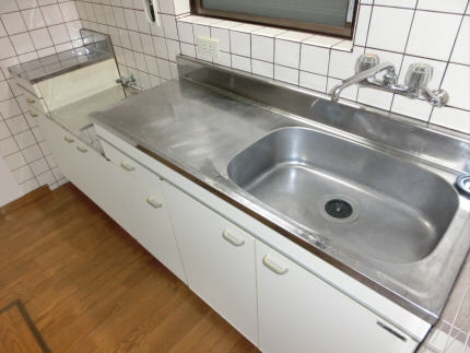 Kitchen. Kitchen