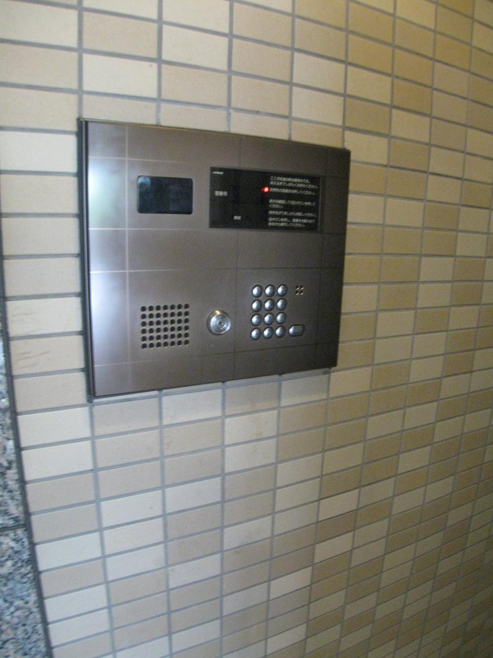 Other local. Auto-lock (08 May 2013) Shooting