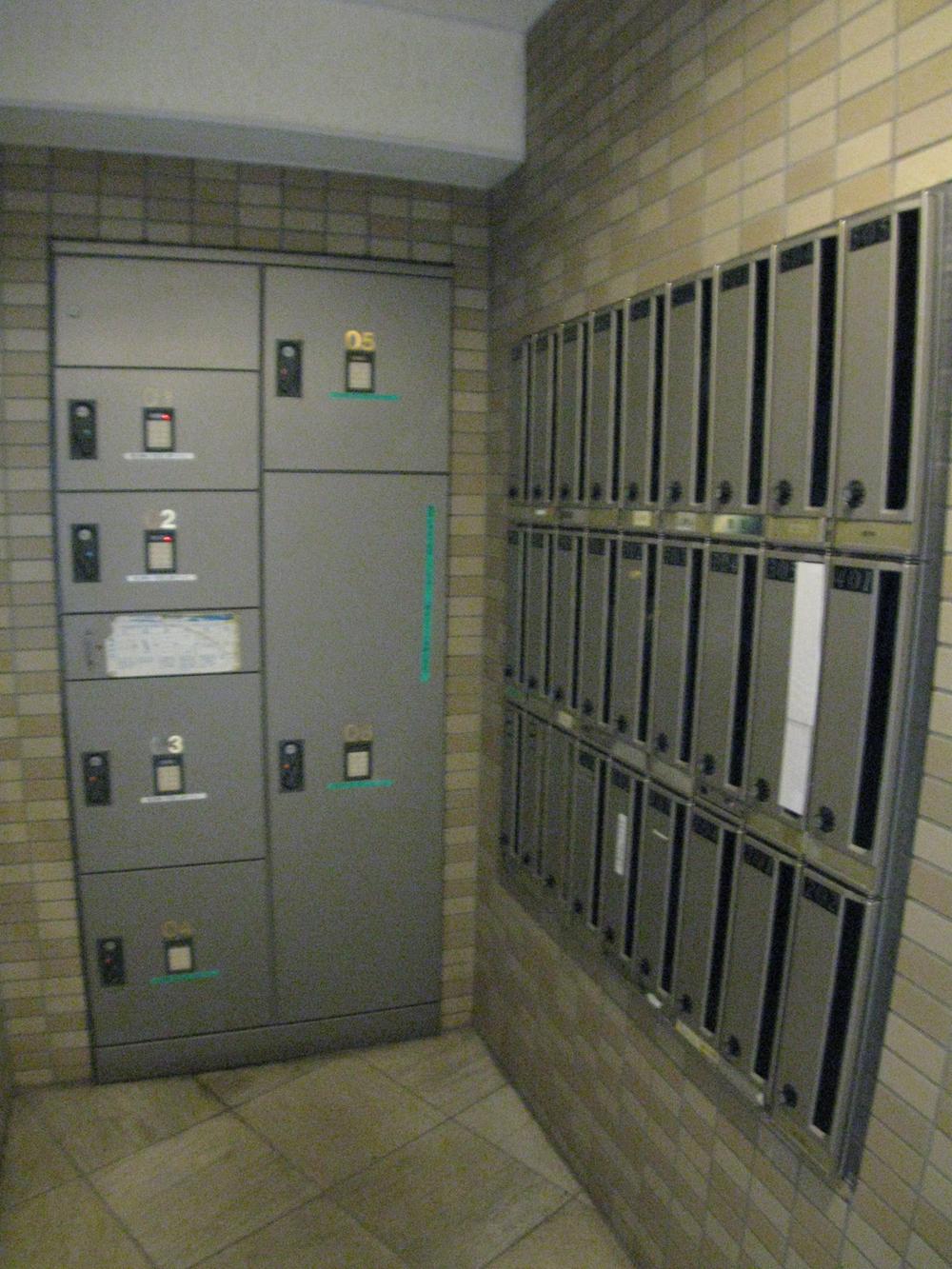 Other common areas. Delivery Box