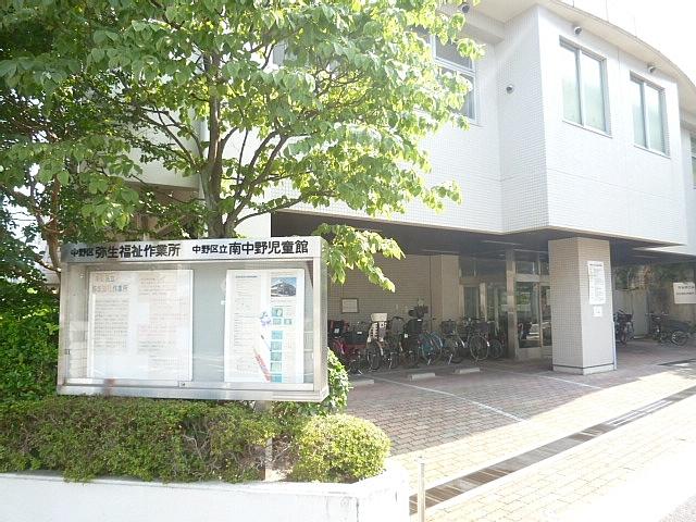 Other Environmental Photo. 500m to Minaminakano children's house