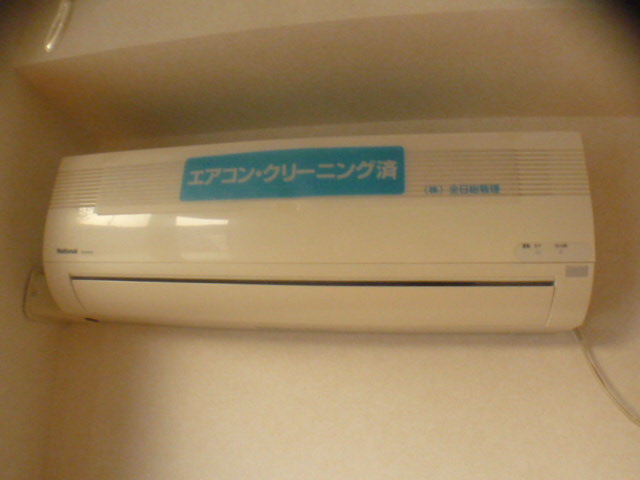Other. Air conditioning
