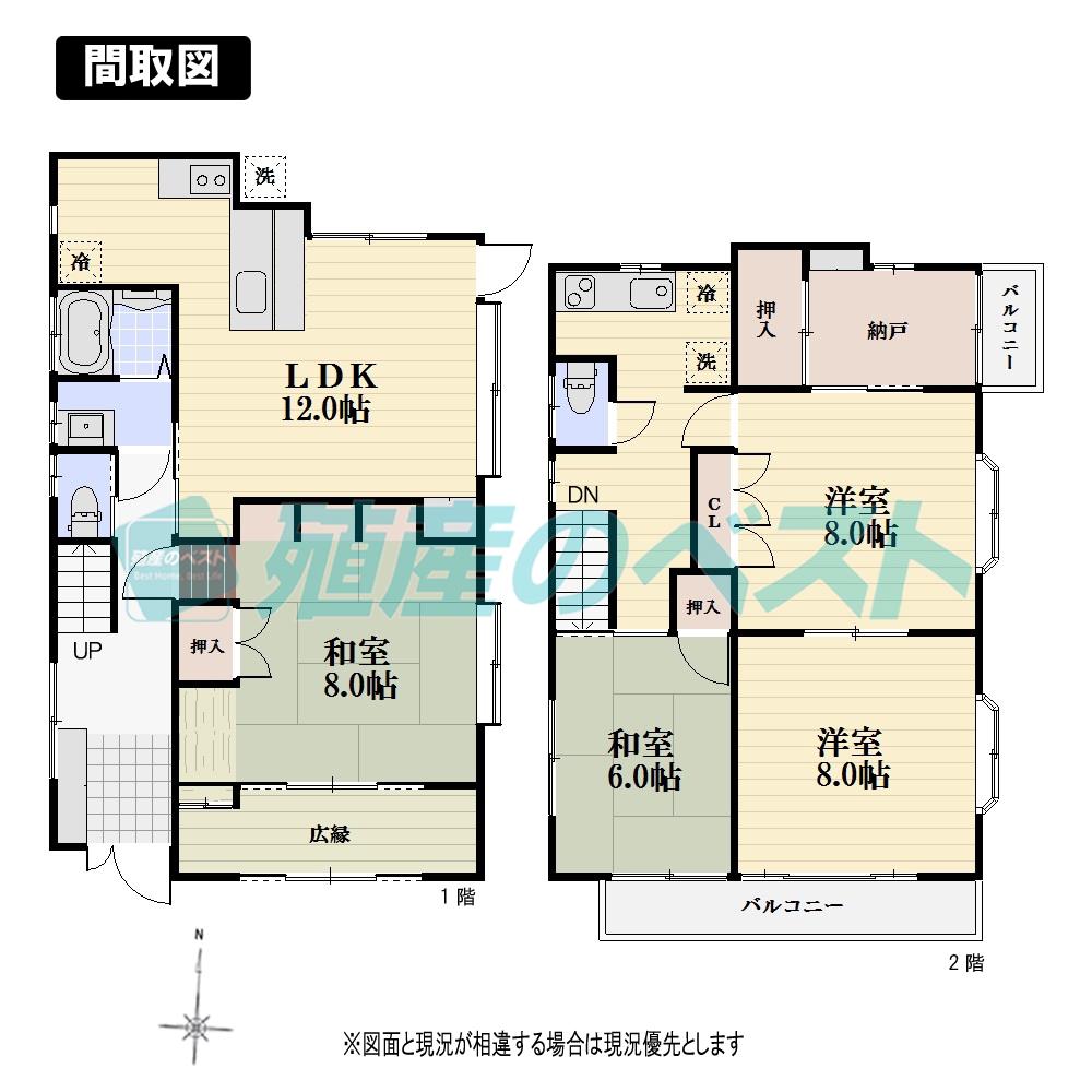 Floor plan. 80 million yen, 4LDK + S (storeroom), Land area 135.02 sq m , Building area 121.89 sq m