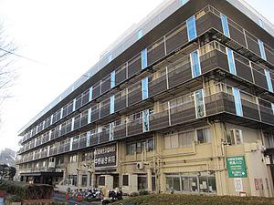 Hospital. 451m until Nakano General Hospital
