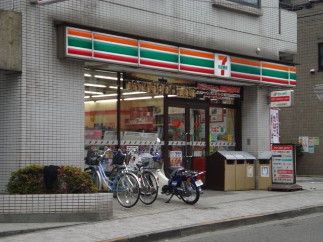 Convenience store. 160m to Seven-Eleven (convenience store)