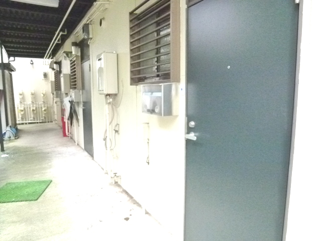 Other common areas
